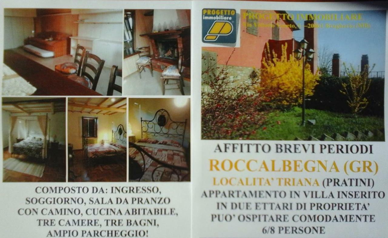 Casa Bindi 호텔 Triana 외부 사진